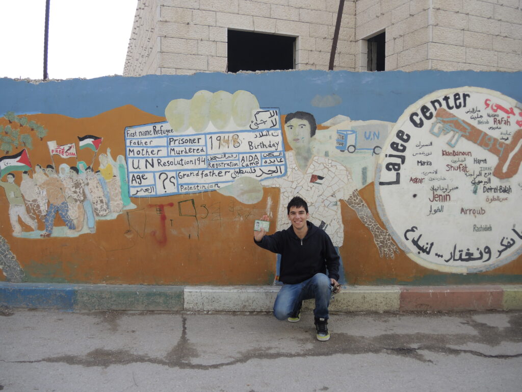 Volunteer Visit to the West Bank Barrier, Palestine
