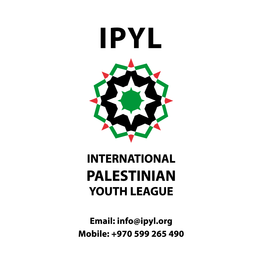 International Palestinian Youth League logo