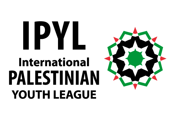 International Palestinian Youth League Logo