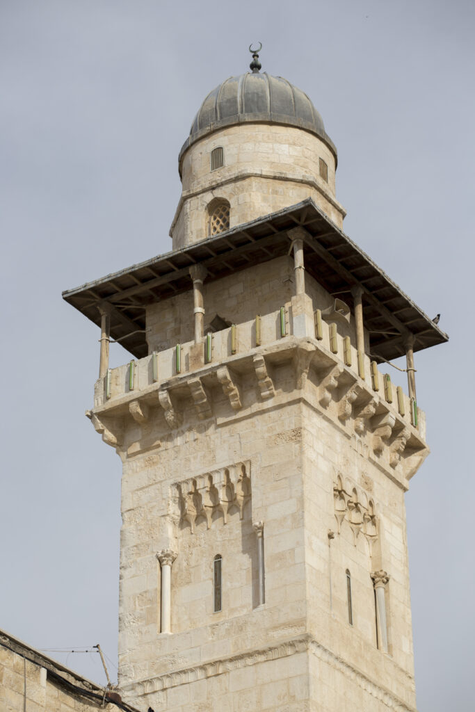 The minaret of the Dome of the Rock in Jerusalem